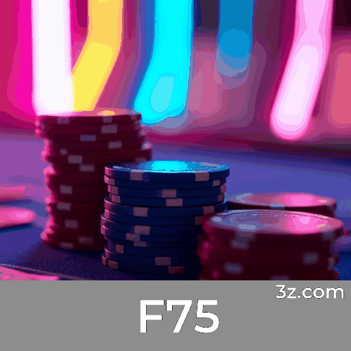 F75 Logo