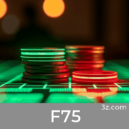 F75 Logo